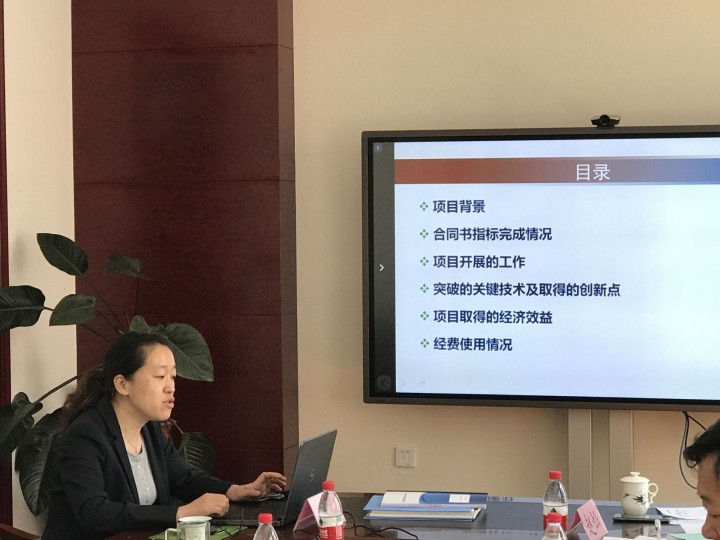 1620805380935205.jpg QQ图片20210512153458.jpg