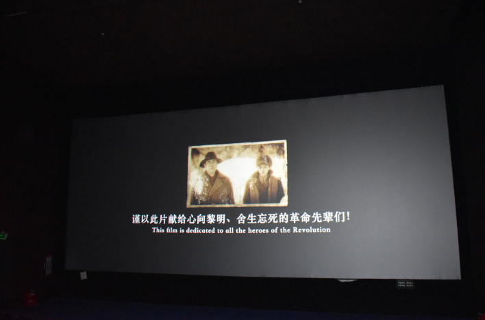 1623135292739221.png 片头.png