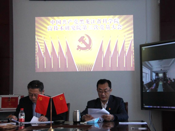 1646208447493586.jpg 图1.jpg