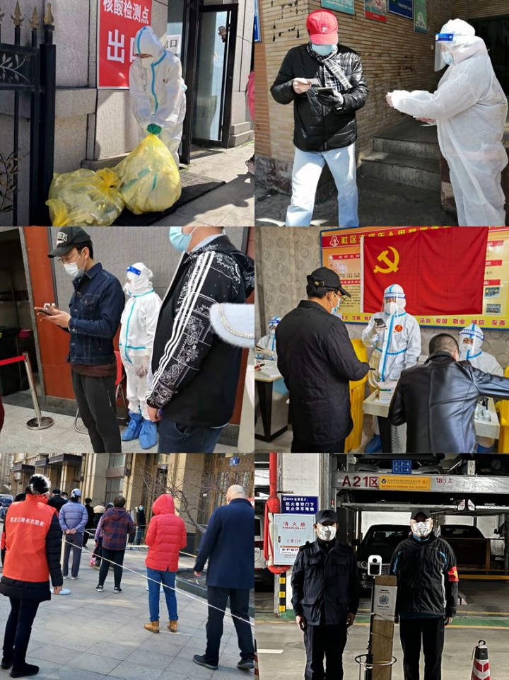 1649293243685009.jpg QQ图片20220407084959 - 副本.jpg
