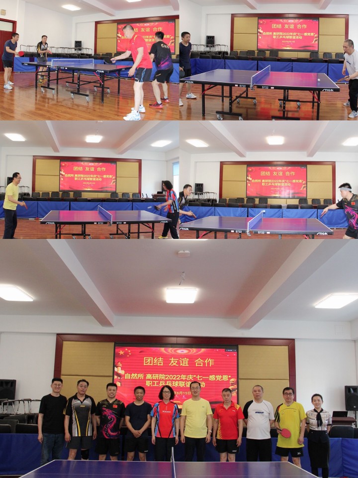1655705453116344.jpg 拼.jpg