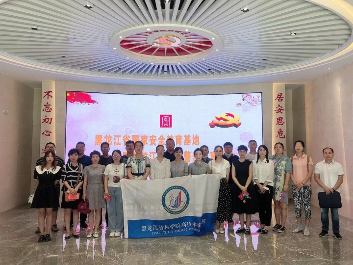 1658722168323713.jpg 微信图片_20220725120526.jpg