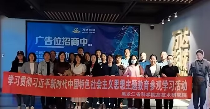 1685085332721685.png 图片1.png