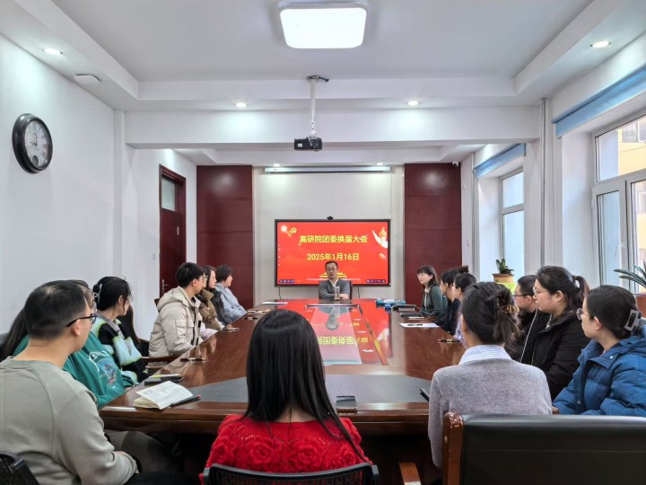 1737096121307849.jpg 微信图片_20250117104743.jpg