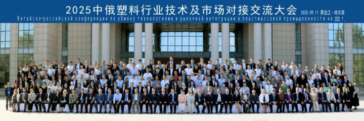 1758005087584031.jpg 微信图片_2025-09-16_110458_034.jpg