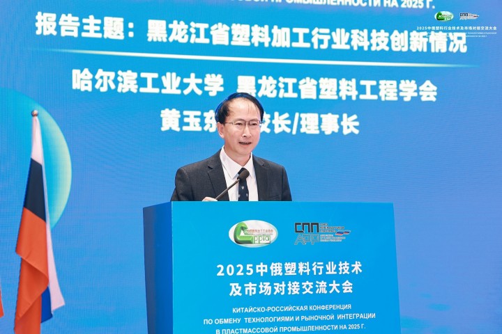 1758005188509301.jpg 黄玉东.jpg