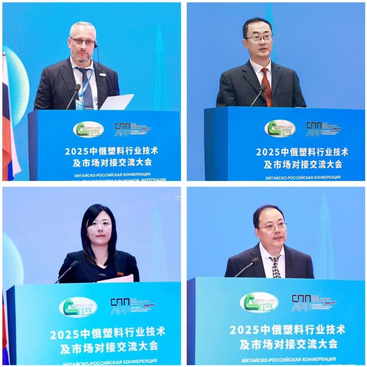 1758005352560217.jpg 主持拼.jpg