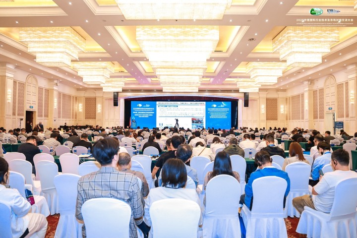 1758006441844650.jpg 会场.jpg